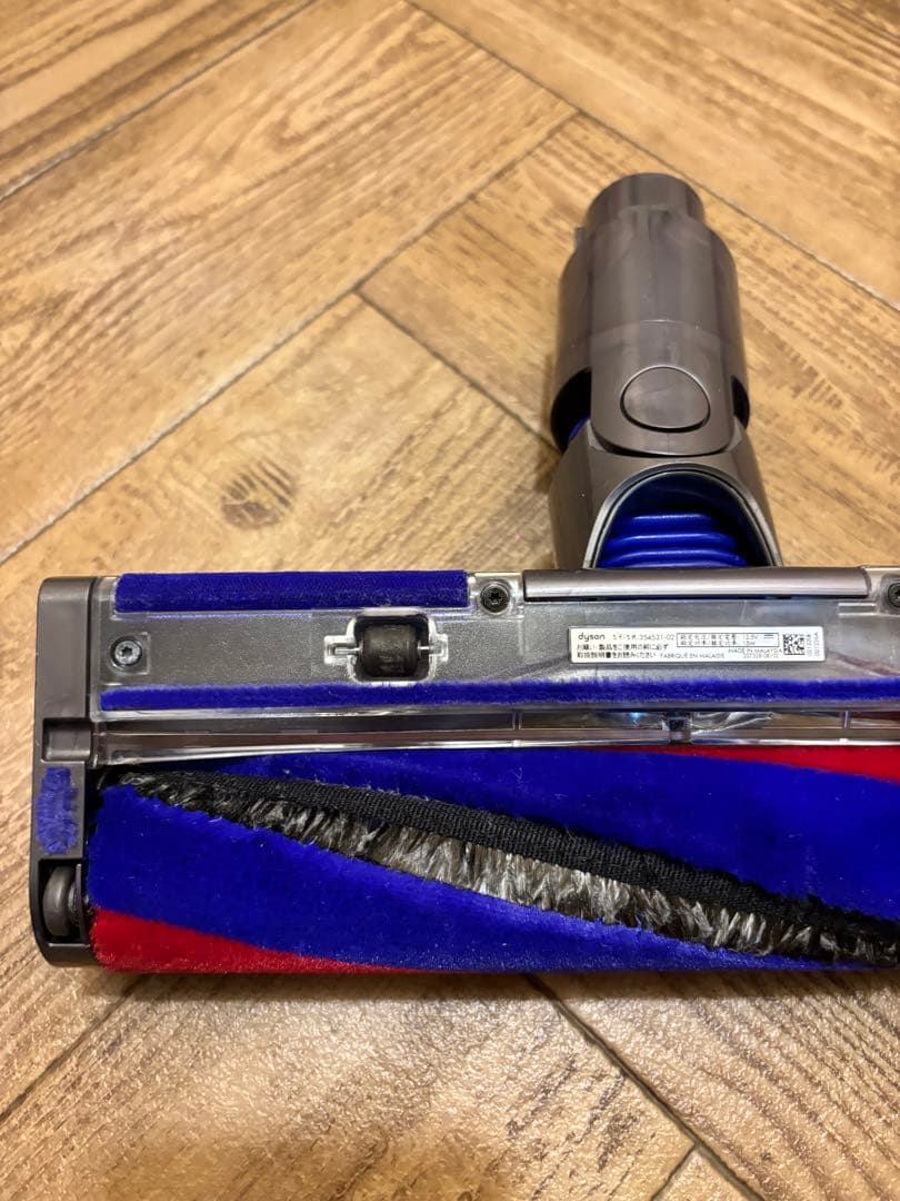 ダイソン SV18 スリムソフトローラーヘッド：354531-02