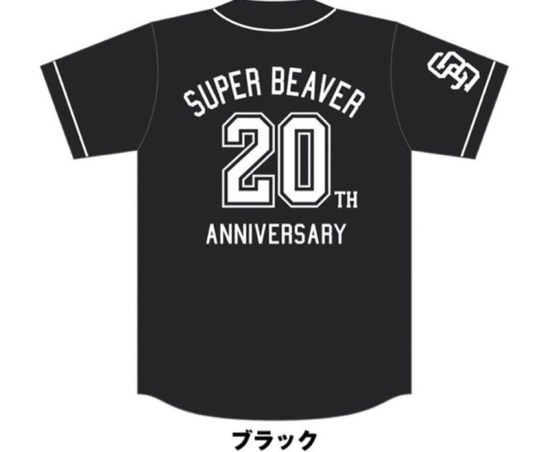 SUPER BEAVER ベースボールシャツ ブラック XLサイズ ユニホーム