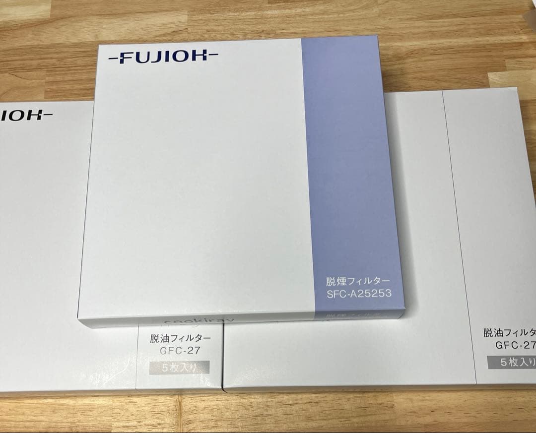 クーキレイ　ブラック　照明　焼肉　リモコン　フィルター