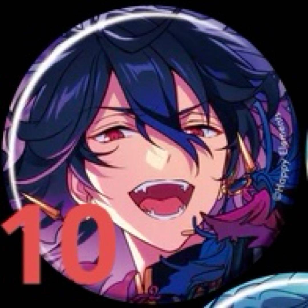 【週末限定価格】あんスタ イベコレ 零セット