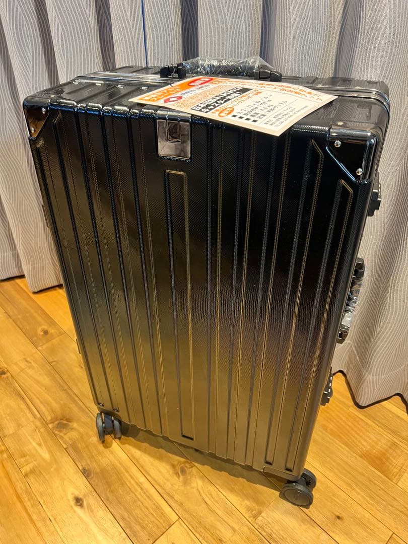 BALENO Ⅱ キャリー Lサイズ ハードケース 大型キャリーケース