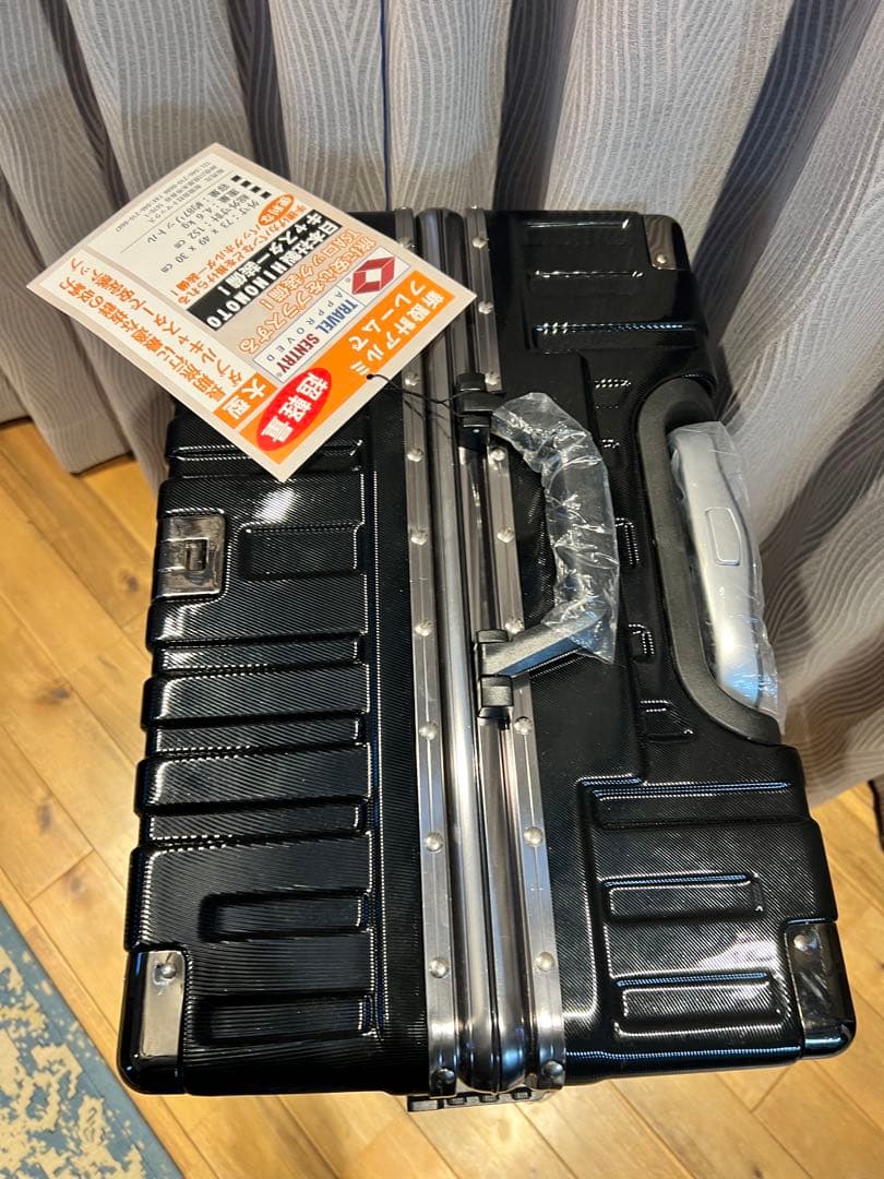 BALENO Ⅱ キャリー Lサイズ ハードケース 大型キャリーケース