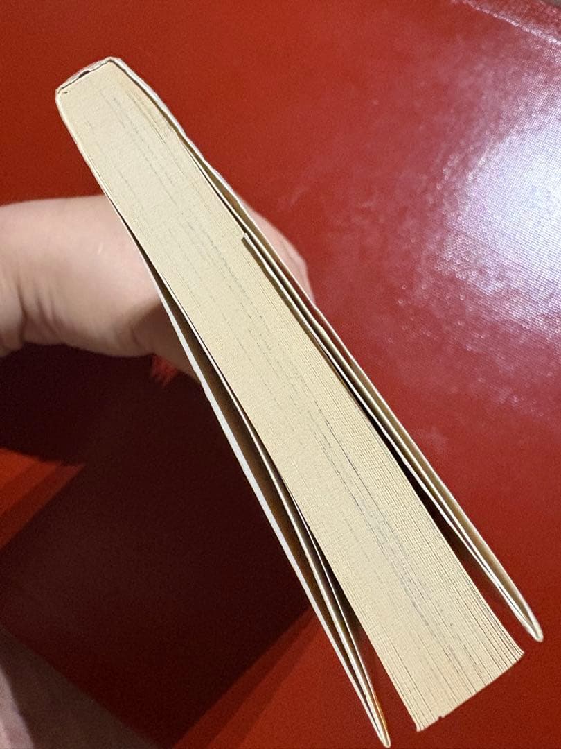 スラムダンク 初版 第一巻