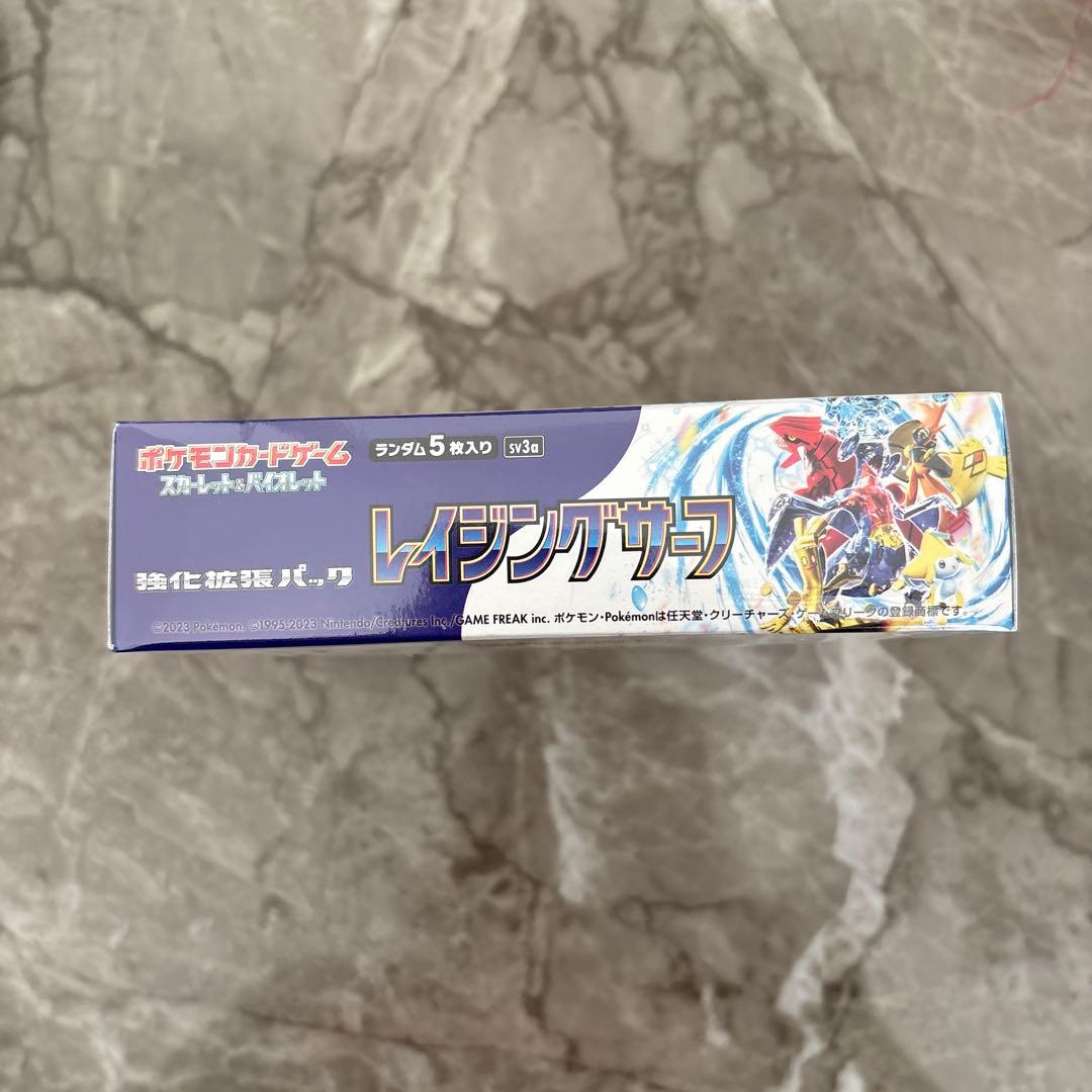 【シュリンク付き】ポケモンカード レイジングサーフ 1box