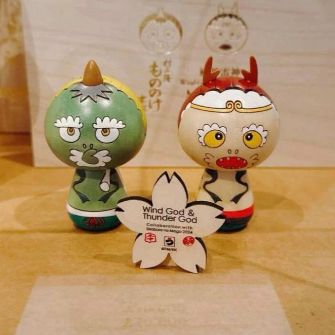 新品未開封 村上隆 風神雷神こけし 卯三郎の孫コラボ　もののけ京都