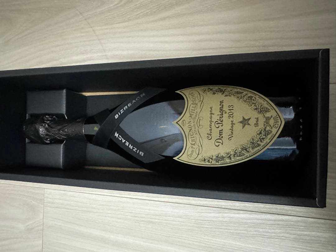 ビズリーチ ドン・ペリニヨン ヴィンテージ 2013 ボックス入り