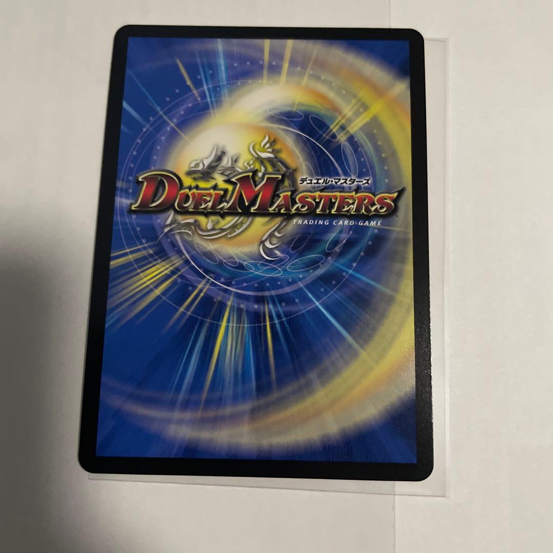 偽りの月インターステラ、シークレット1枚、通常版3枚、オマケ付き