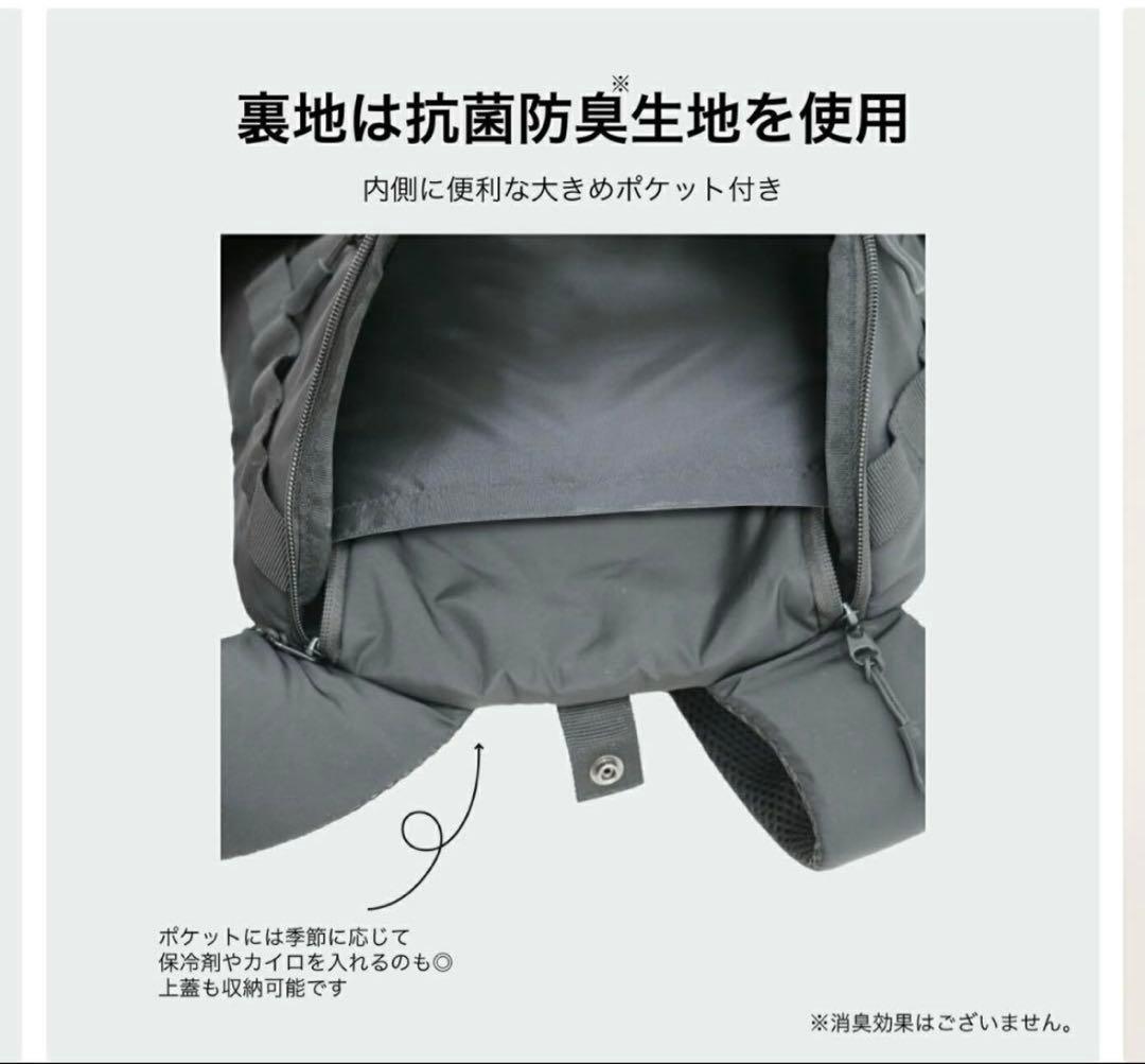 MANDARINE BROTHERS 犬用キャリーバッグ ブラック