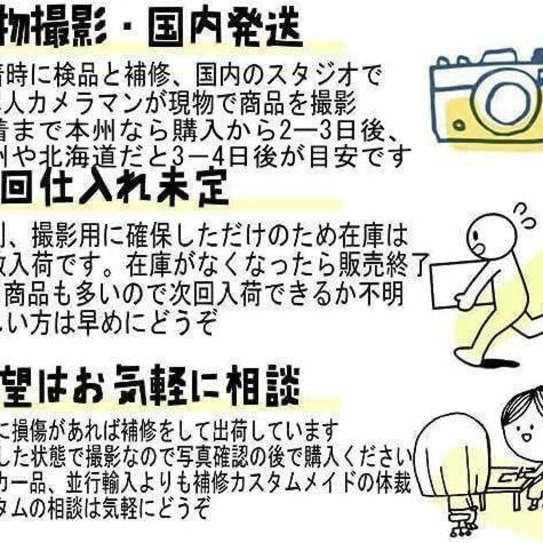 時透無一郎　コスプレ 武器 刀 剣 日輪刀 　金属製１０３ｃｍ【訳あり】