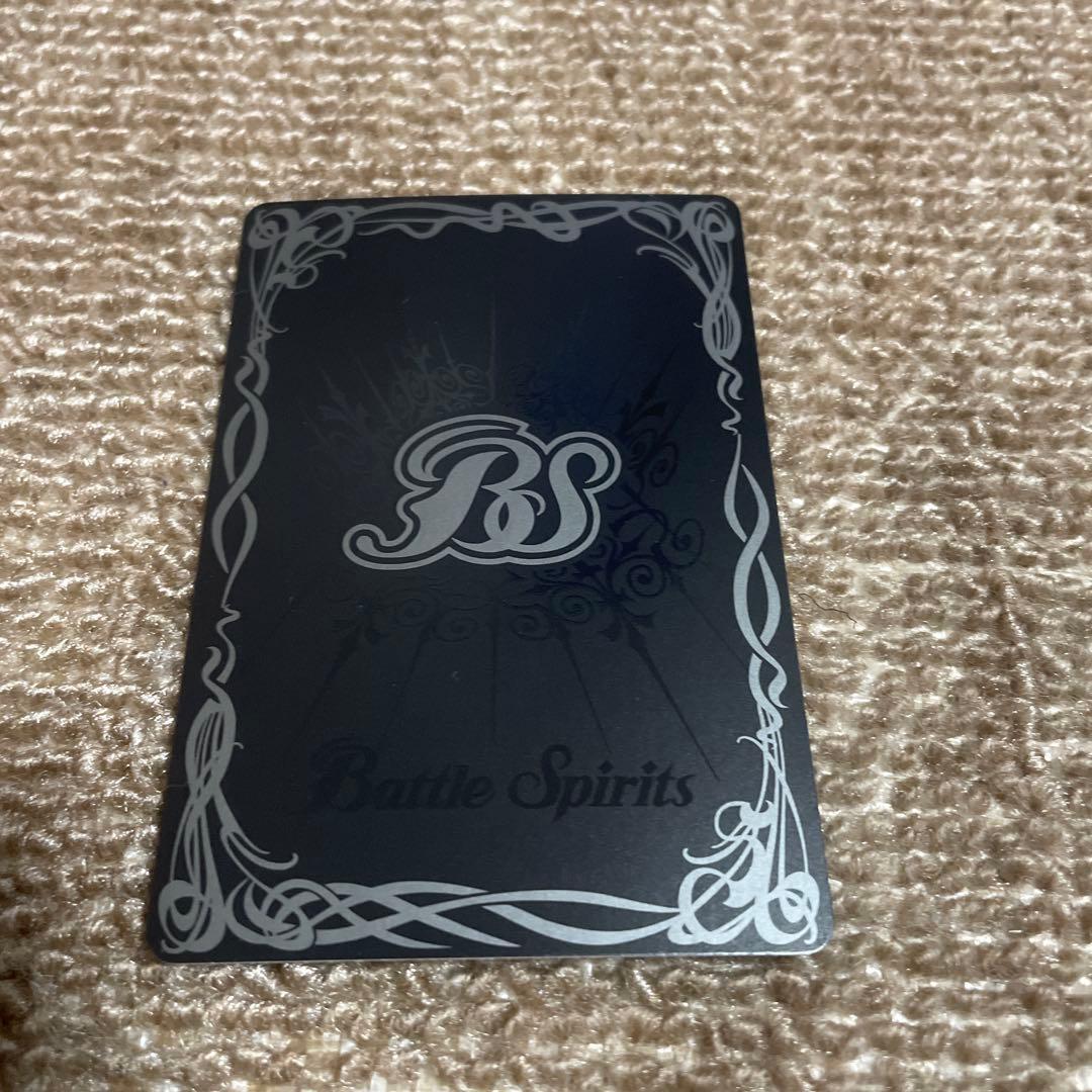 【格安】バトルスピリッツ 超龍騎神グランサジットノヴァ シークレット 3枚