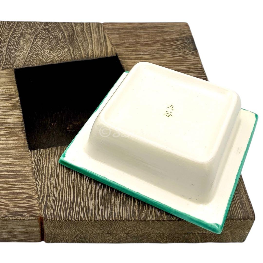 【未使用品】 九谷焼 天然木工芸と九谷焼陶磁器の灰皿 古美術品 骨董品 高島屋