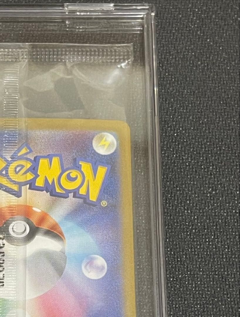 【新品未開封】ビクティニ　BWR 争奪戦　優勝景品　288/SV-P プロモ