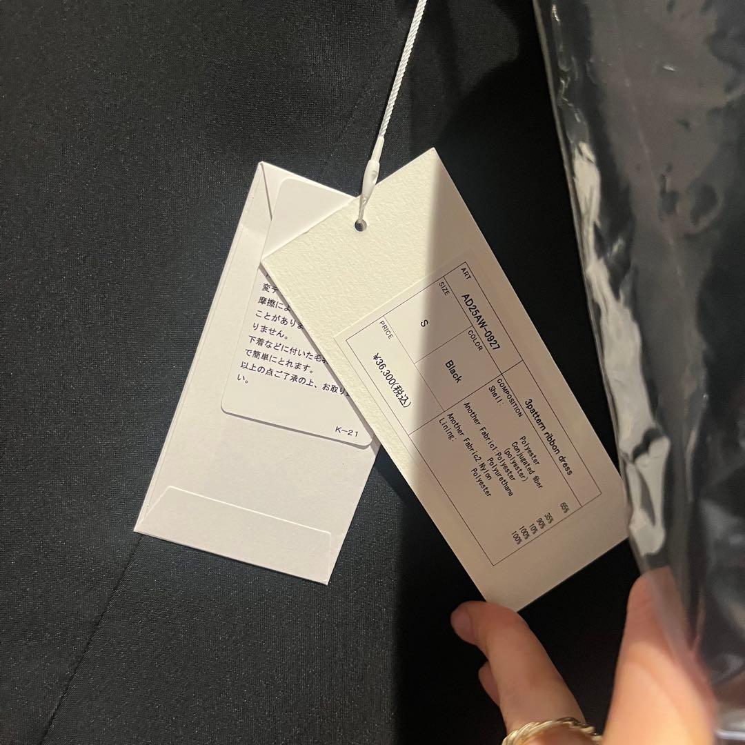 【タグ付き】3way ribbon dress audire ワンピース