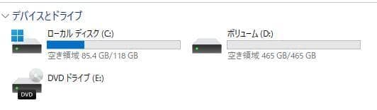 Windowsデスクトップ DELL Optiplex 5050 i5 7500 M.2 128G 8G