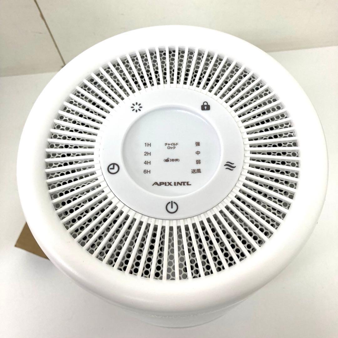 113-O アピックス 360°セラミックヒーター どこでもこたつ