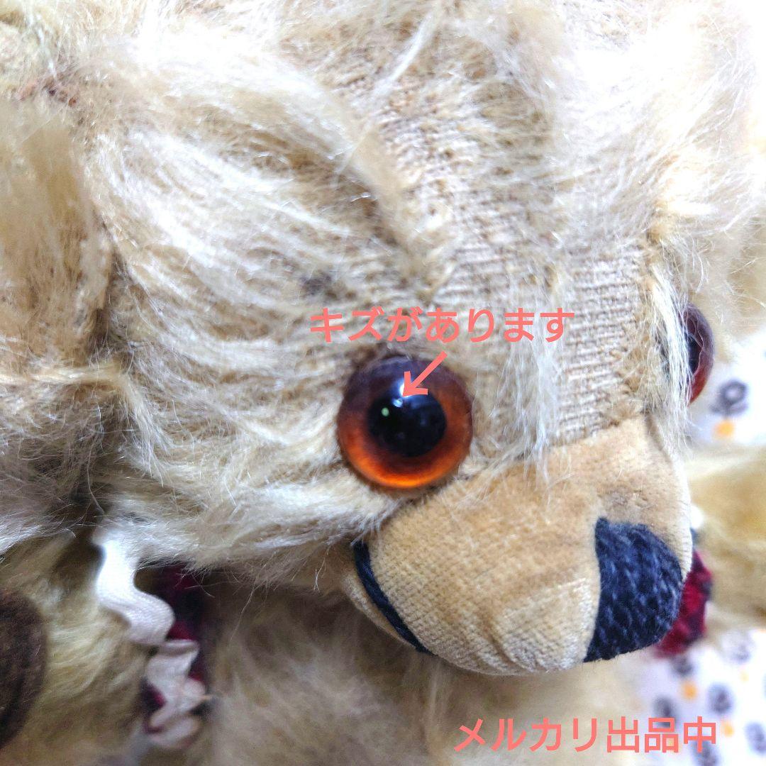 メリーソート　チーキー　ビンテージ　テディベア　アンティーク