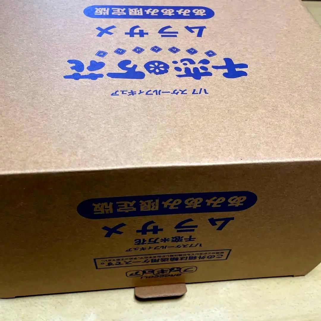 【新品、未開封】ゆずソフト千恋万花　せんれん.ばんか 「ムラサメ」1／7スケール