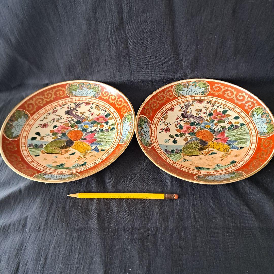 「華やかに、九谷の皿を食卓に」 九谷焼色絵皿(直径21cm) 2客セット 骨董ア