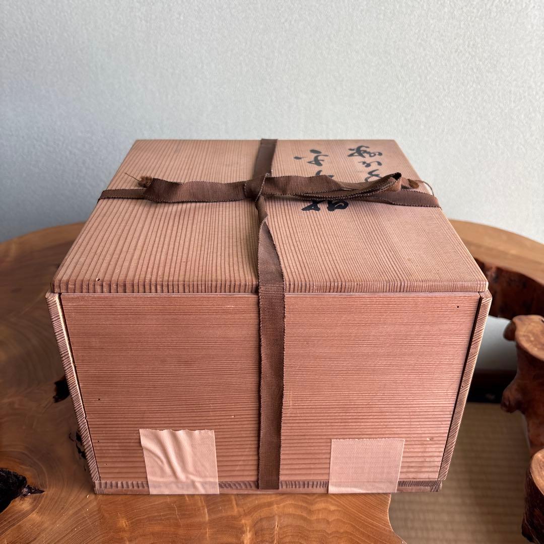 粉引手平水指 木村盛和作 直径23cm茶道具 共箱