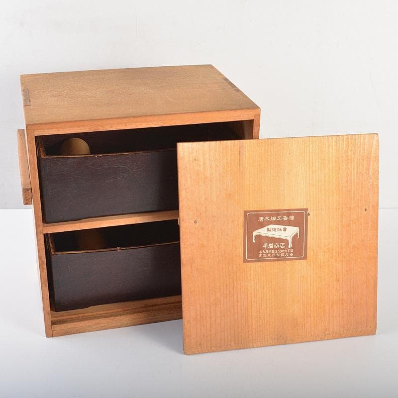 喫煙具　唐木斑竹細工　莨盆　煙草盆　一對　時代箱付　V　R7346B