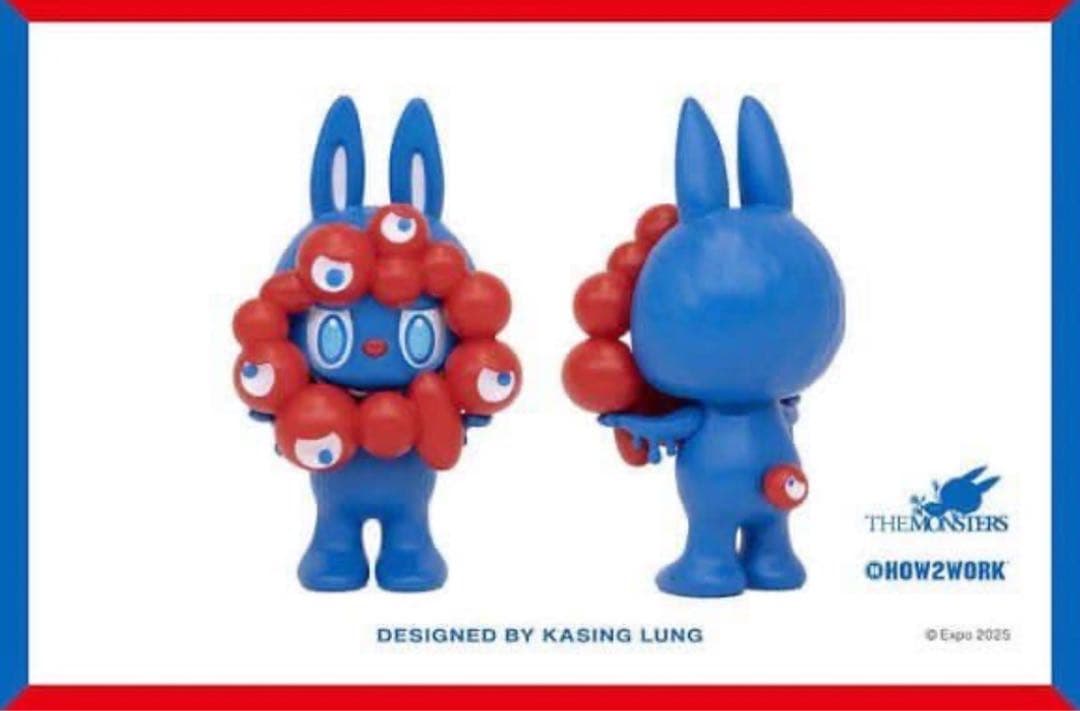 LABUBU MYAKU-MYAKUストラップ付フィギュア　ラブブ　ミャクミャク