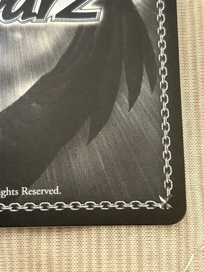 WS 甘神さんちの縁結び 甘神朝姫 SP サイン