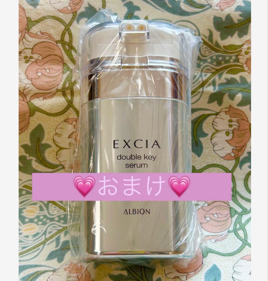 【新品合計金額43000円】→→【16900円】