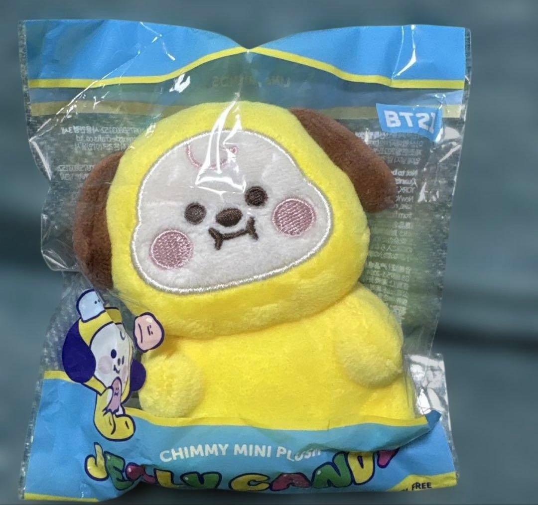 【未開封】BT21 CHIMMY Jerry Candy Mini plush