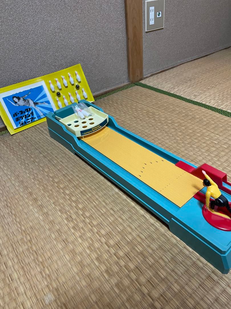 お値下げ！☆新品・未使用☆ エポック社　パーフェクトボーリング　ジュニアー