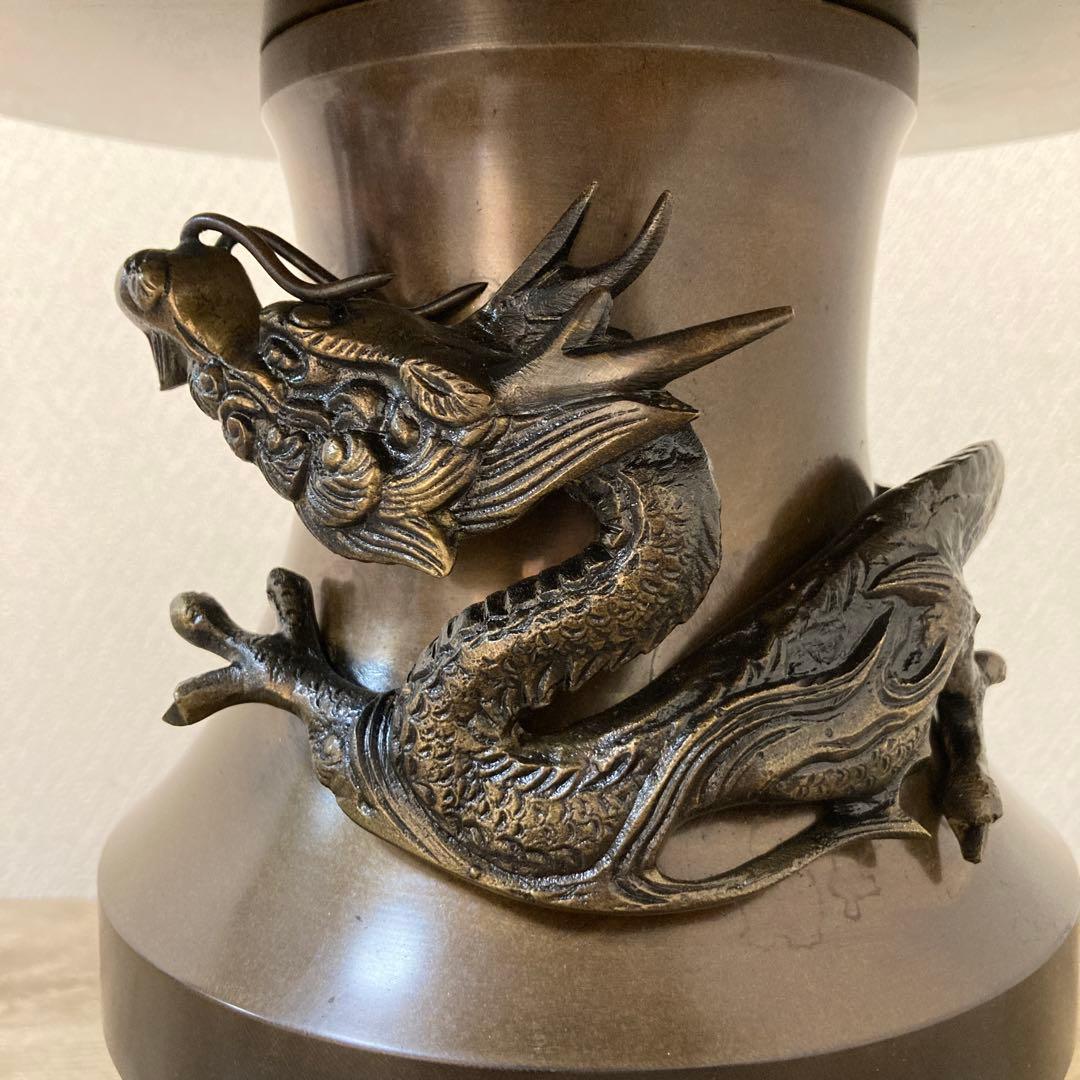 高岡銅器　薄端　中光　花器　茶道具〈検 池坊　華道　いけ花