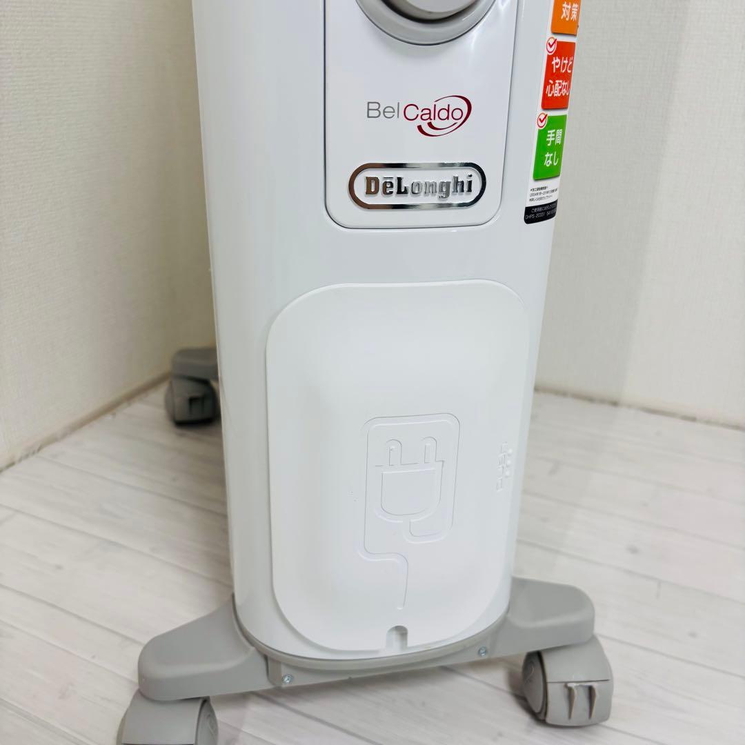 DeLonghi オイルヒーター ベルカルド RHJ75V0915-GY 暖房