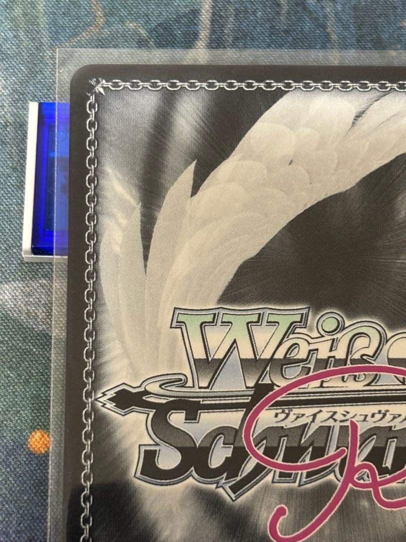 チョコに込めた愛情　天音　全勝PR