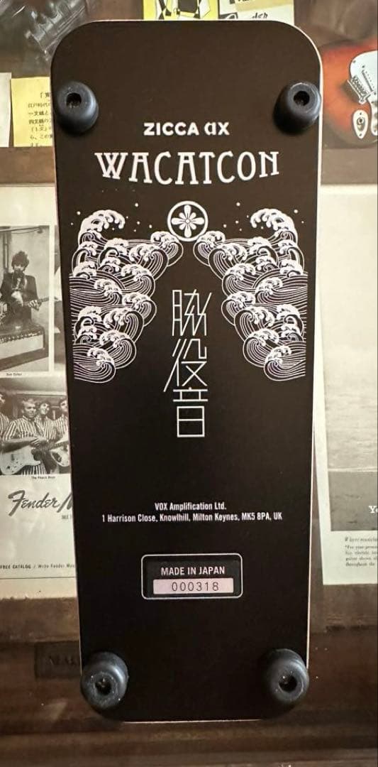 VOX × Char / WACATCON ワキャコン ワウペダル WAH