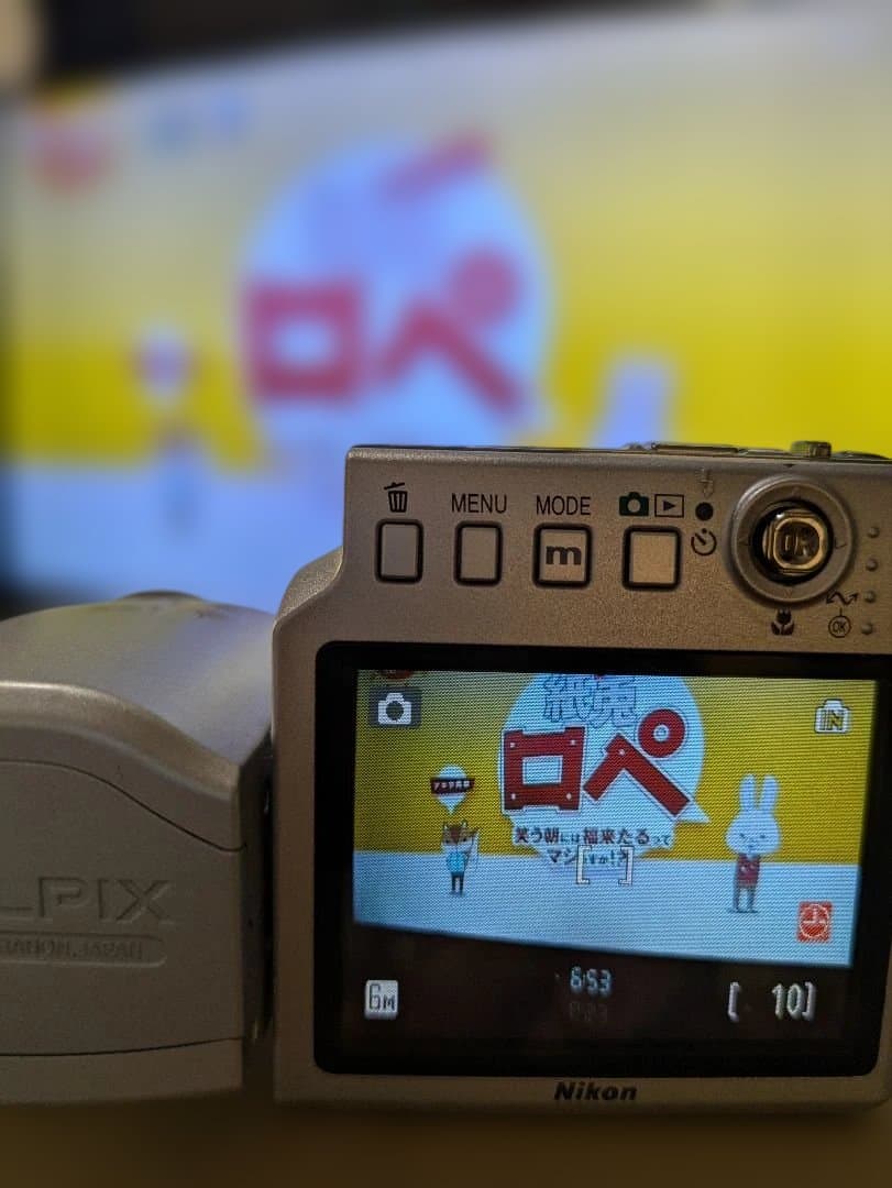 Nikon デジタルカメラ COOLPIX S10