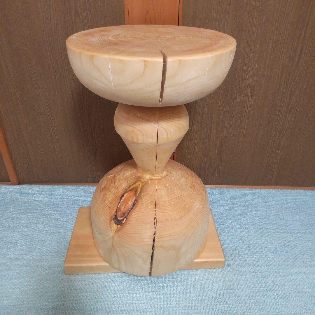 ヒバ丸太椅子スツール
