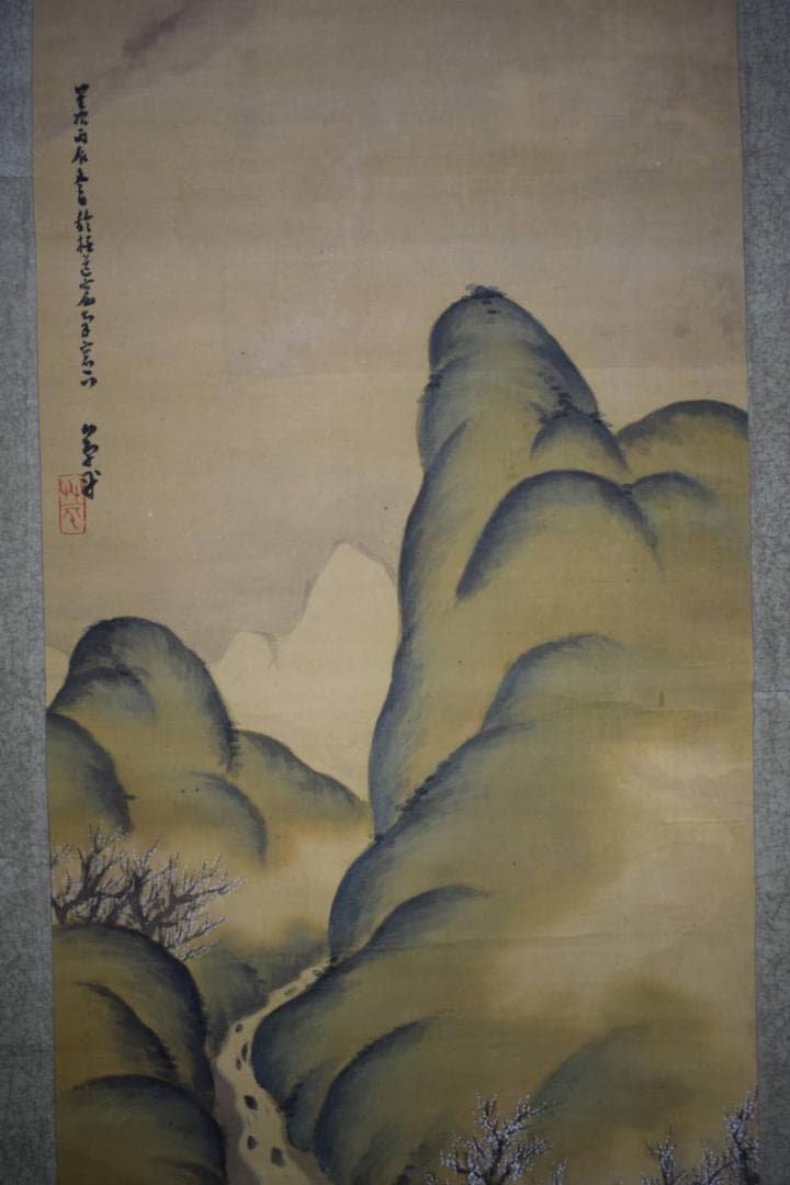 模写/幻の南画家/高橋草坪/山水梅花人物図/布袋屋掛軸HI-410