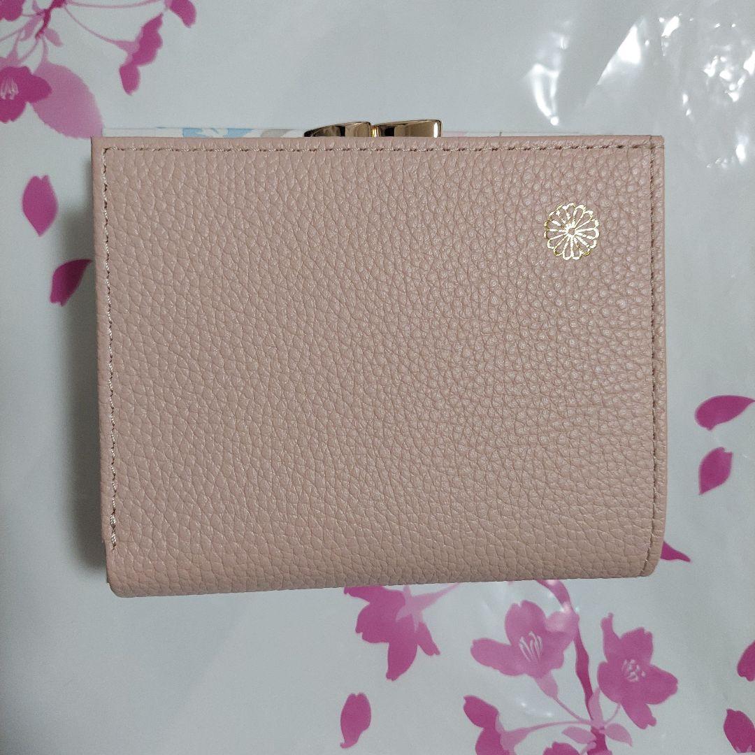 皇居　財布　二つ折り　がま口　皇居限定　ピンクベージュ