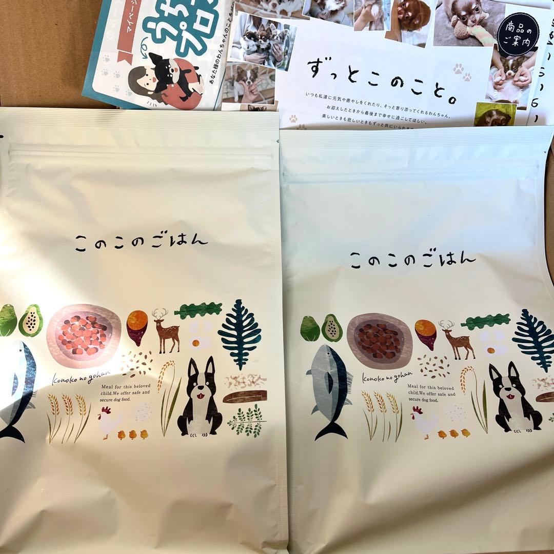 このこのごはん ドッグフード 1kg×４袋 日本製 涙やけ ドライフード