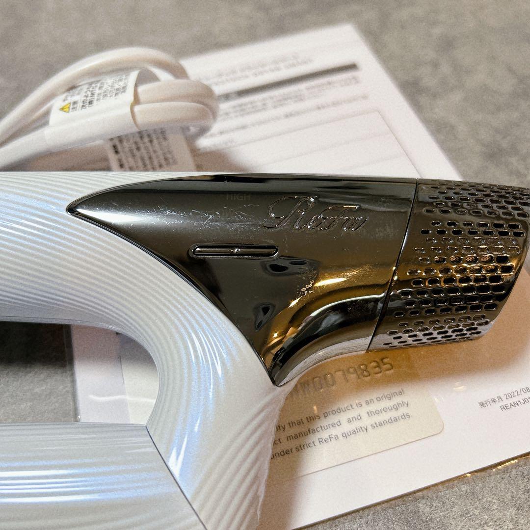 ReFa ヘアドライヤー ドライヤースマート　ホワイト　リファ