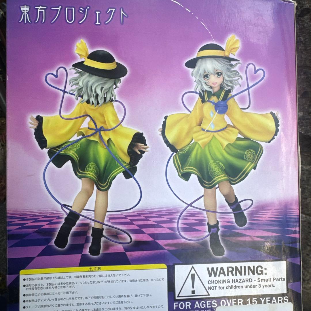 東方プロジェクト 古明地こいし 1/8 PVCフィギュア