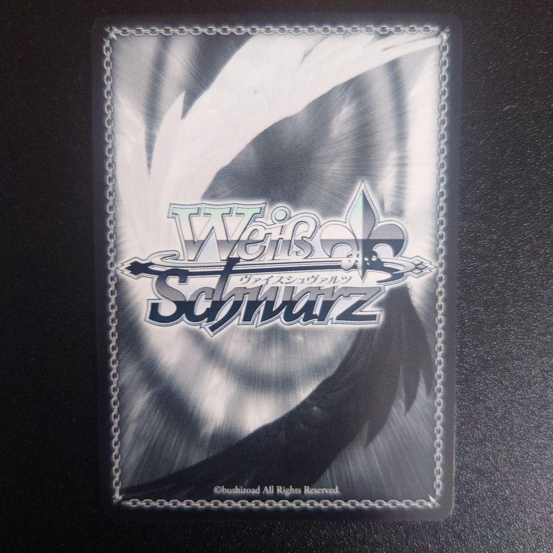 バンドリ! ガールズバンドクライ ガルクラ 千早愛音　ssp サインカード