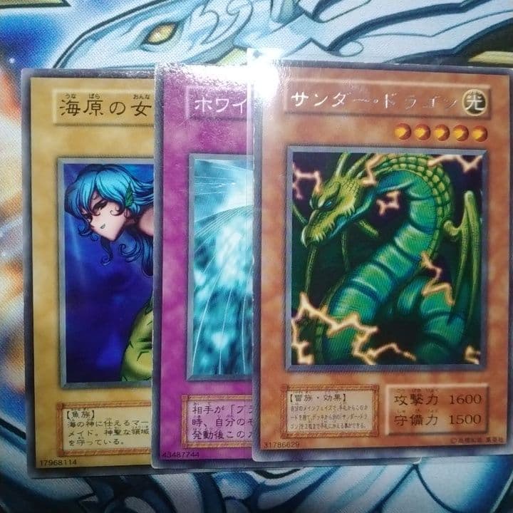 遊戯王　1期　初期　ブースター　まとめ売り