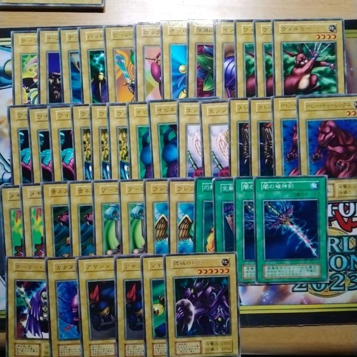 遊戯王　1期　初期　ブースター　まとめ売り