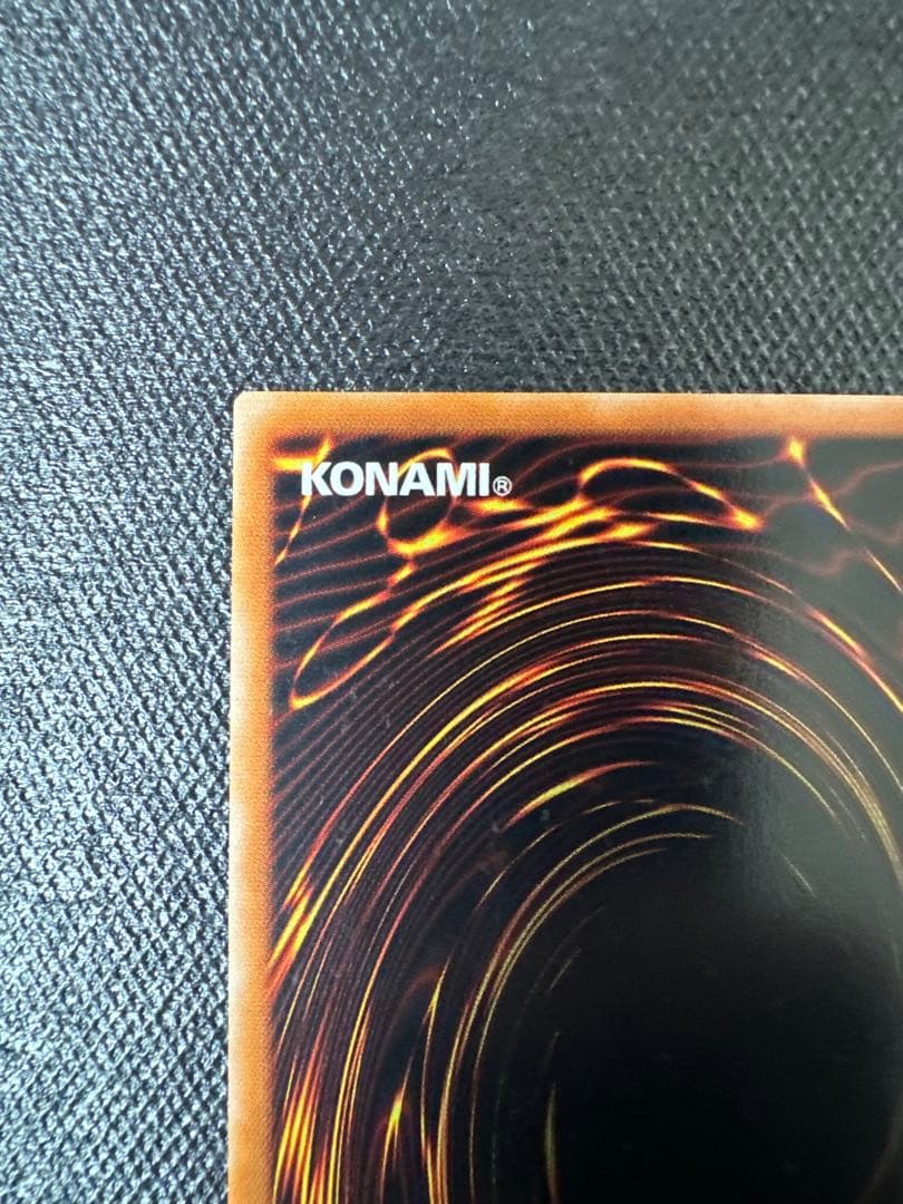 た*こ様 【良品】 遊戯王 混沌の黒魔術師 307-010 レリーフ アルティメ