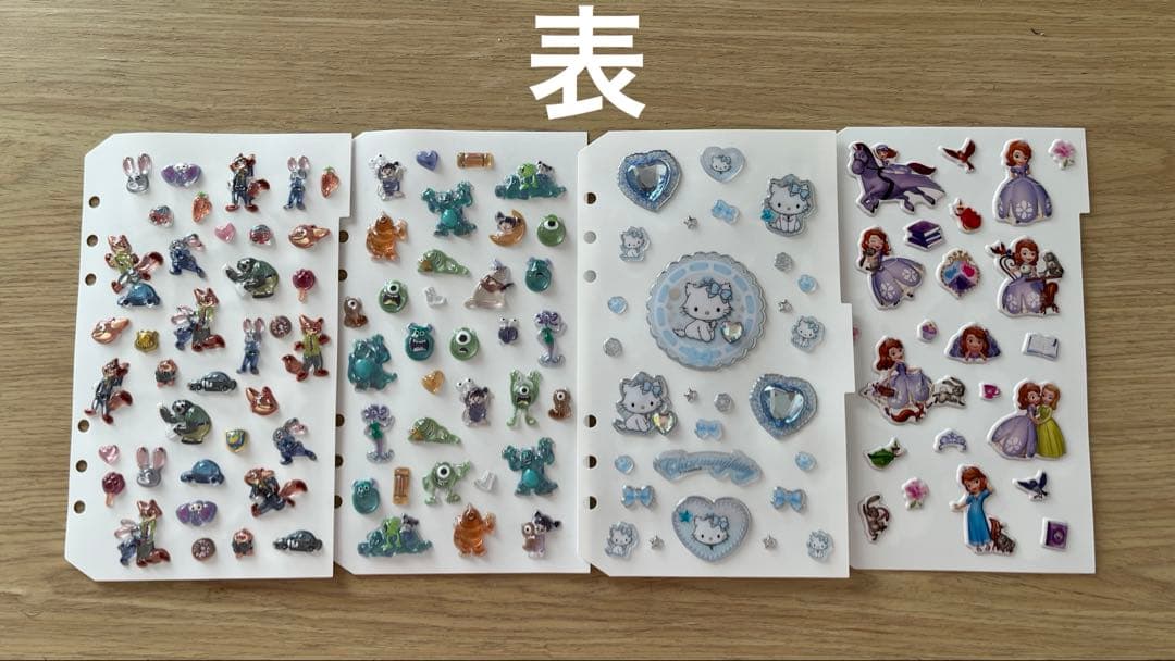 【激レア含】早い者勝ち！全て正規品 シール帳完成品 ドロップシール 14枚分