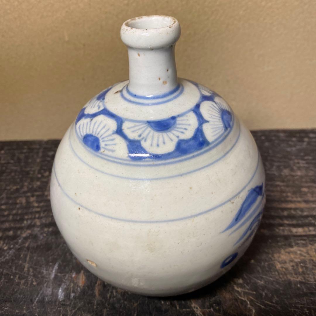 江戸時代　染付波千鳥丸徳利14.5cm10cm