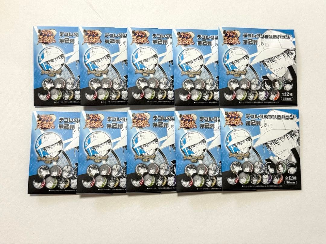 JF2026 テニスの王子様 デコレクション缶バッジ　10点