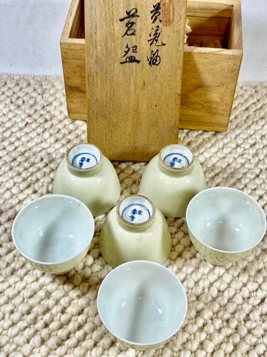 唯一無二　初代　平安春峰　松月庵 茶器 六碗　大正期　黄瓷釉　急須　煎茶道具