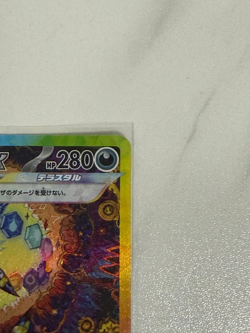 即日発送可！(要条件確認) ブラッキーex SAR ブラッキーGX RR