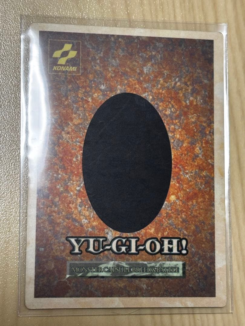 遊戯王 モンスターカプセル ブリード&バトル　カード6枚セット